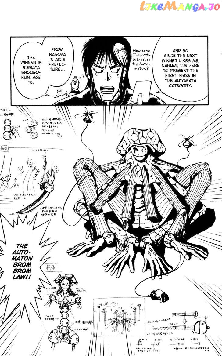 Read Karakuri Circus Manga Online