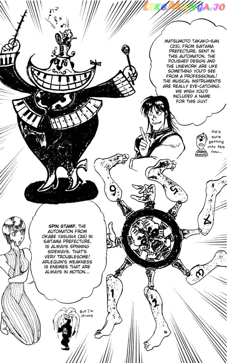 Read Karakuri Circus Manga Online
