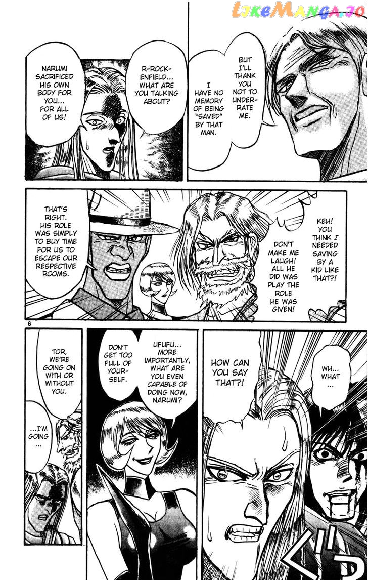 Read Karakuri Circus Manga Online
