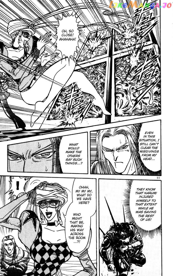 Read Karakuri Circus Manga Online