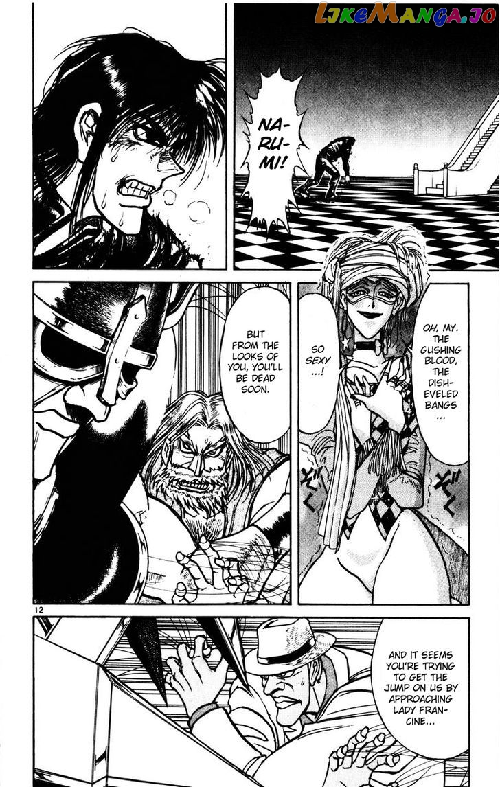 Read Karakuri Circus Manga Online