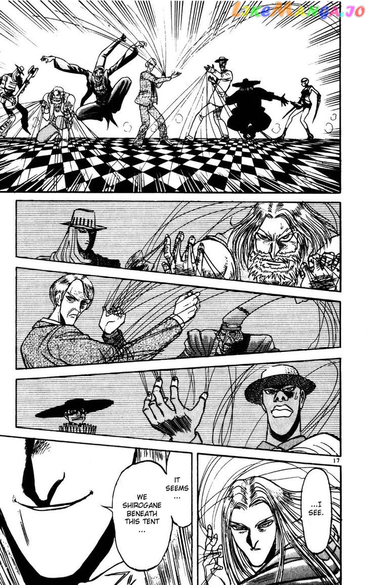 Read Karakuri Circus Manga Online