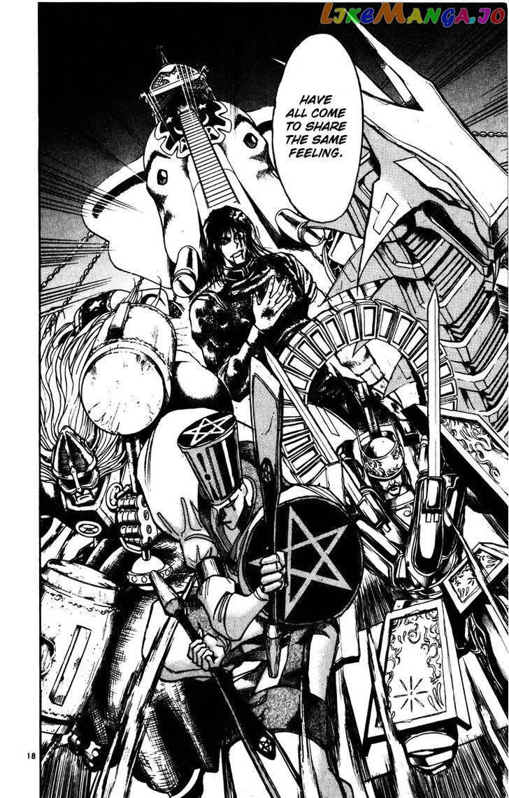 Read Karakuri Circus Manga Online