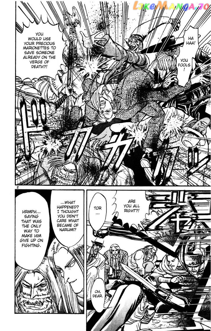 Read Karakuri Circus Manga Online