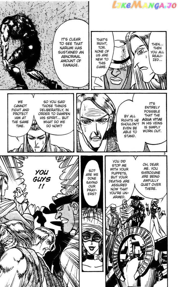 Read Karakuri Circus Manga Online