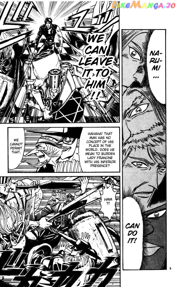 Read Karakuri Circus Manga Online