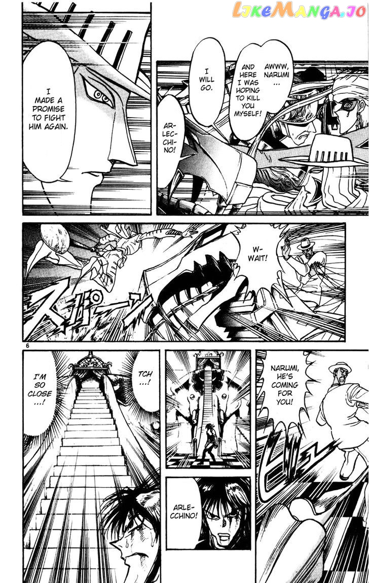Read Karakuri Circus Manga Online