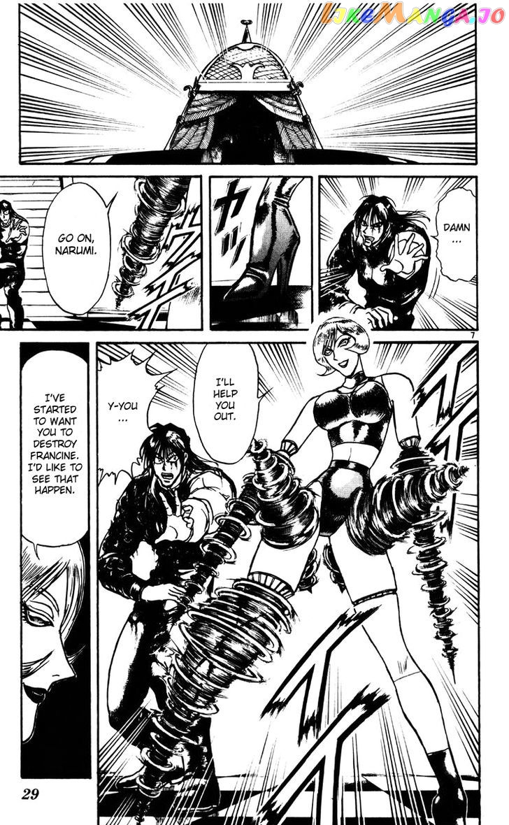 Read Karakuri Circus Manga Online