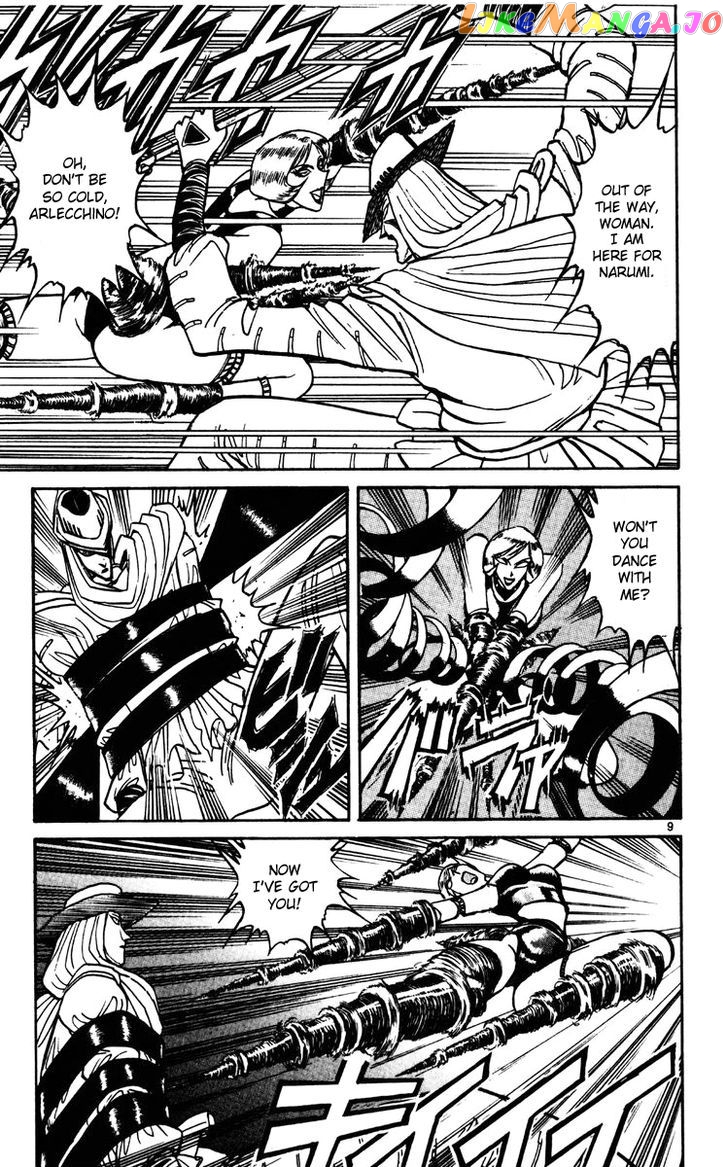 Read Karakuri Circus Manga Online