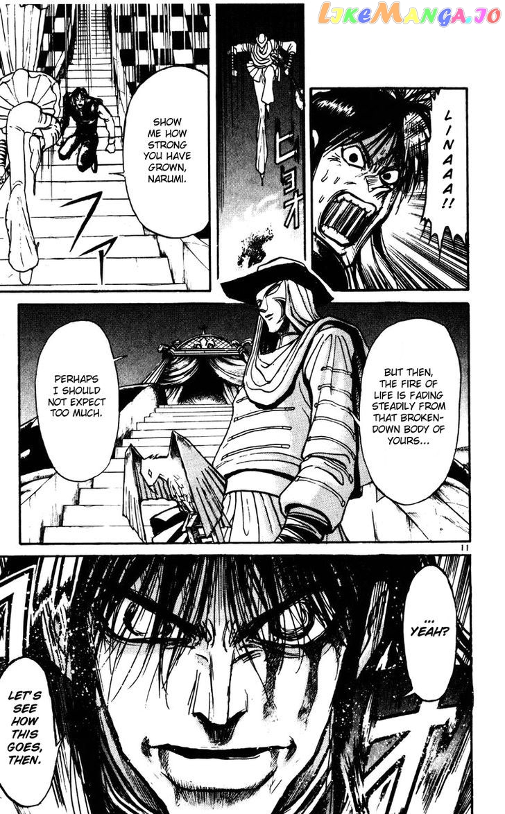 Read Karakuri Circus Manga Online