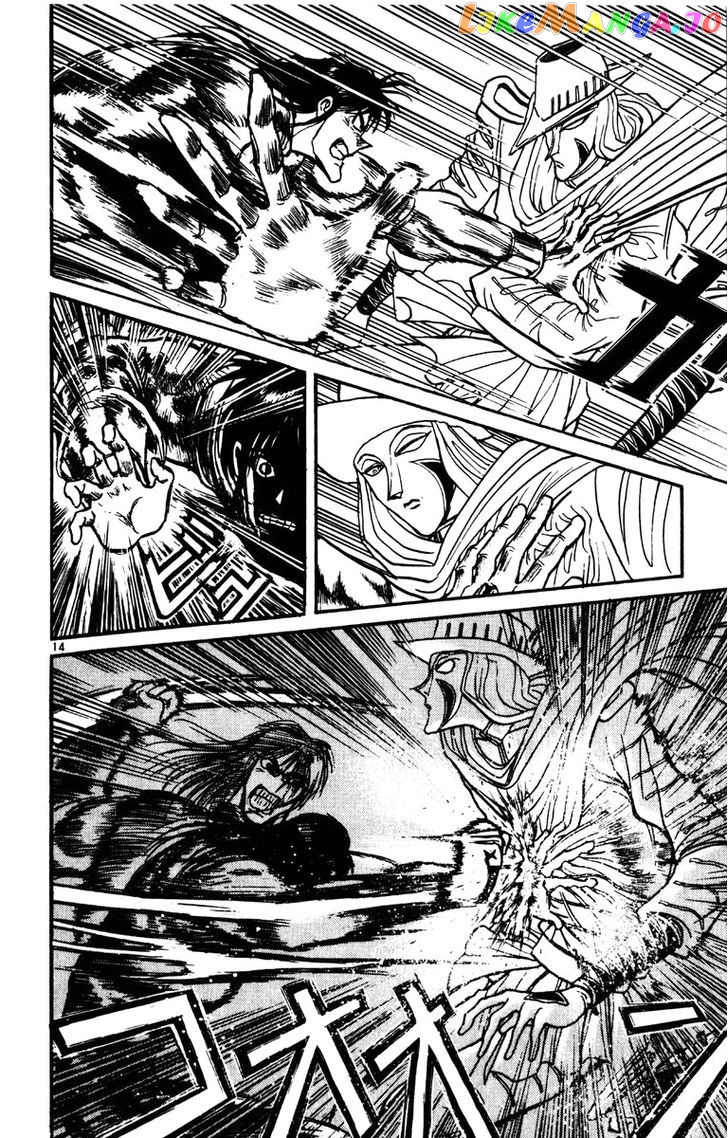 Read Karakuri Circus Manga Online