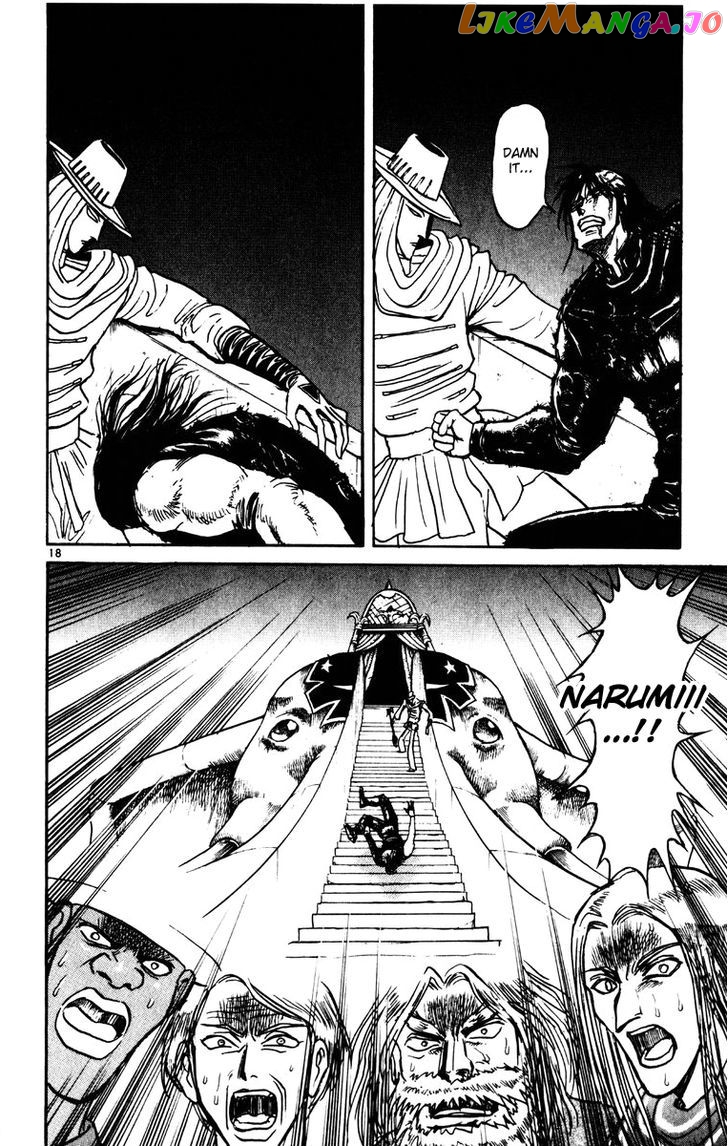 Read Karakuri Circus Manga Online