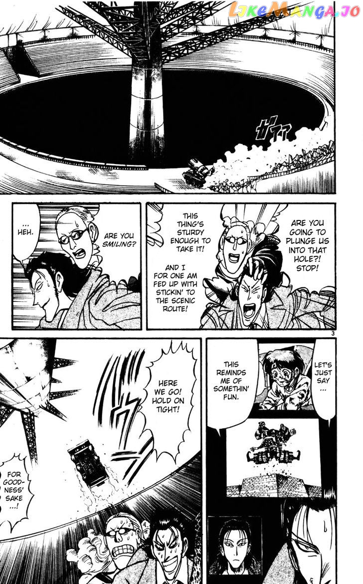 Read Karakuri Circus Manga Online