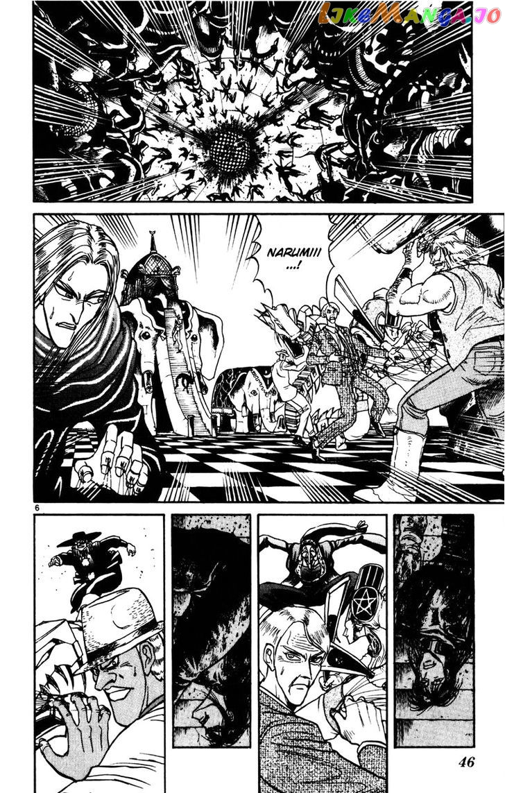 Read Karakuri Circus Manga Online