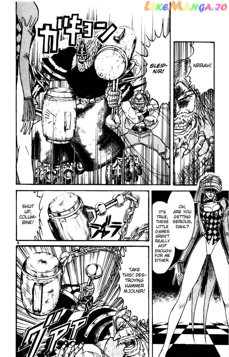 Read Karakuri Circus Manga Online