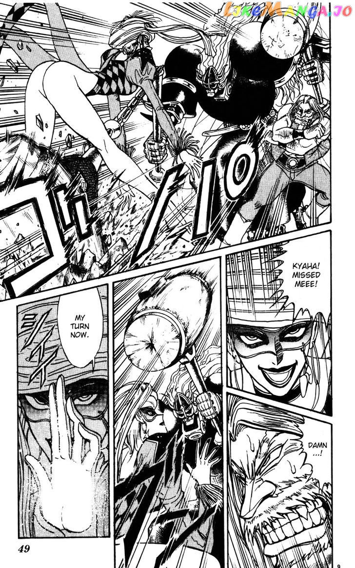 Read Karakuri Circus Manga Online