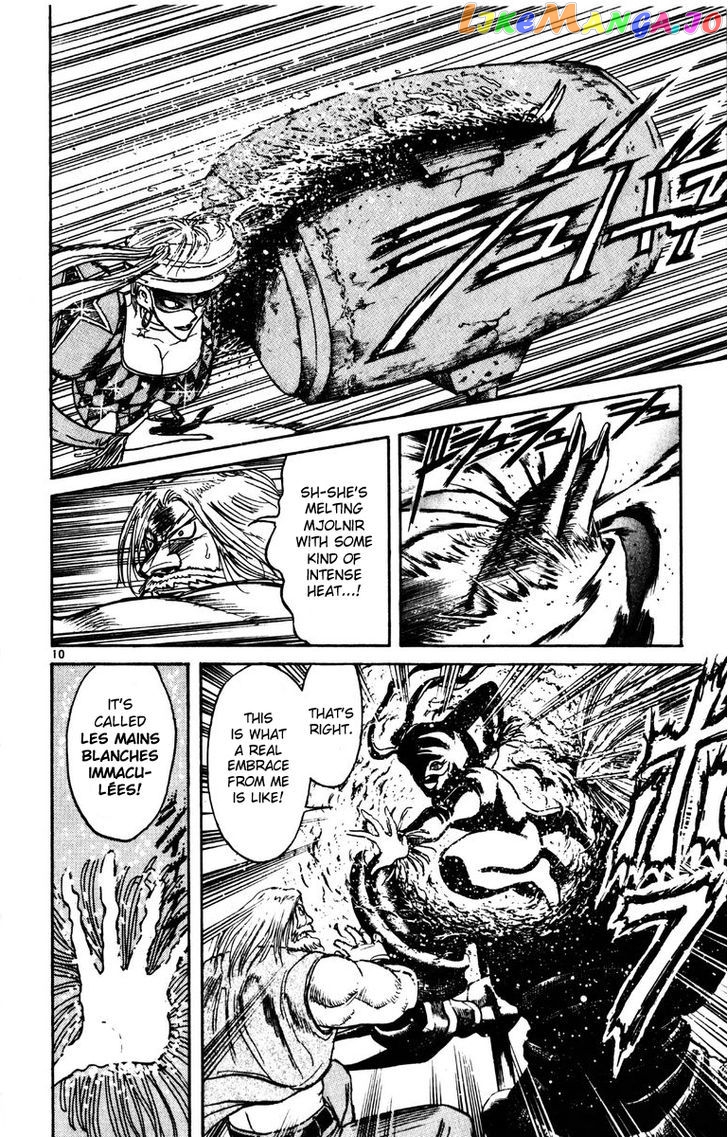 Read Karakuri Circus Manga Online