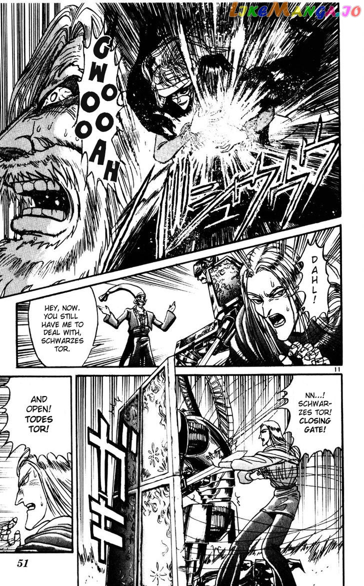 Read Karakuri Circus Manga Online
