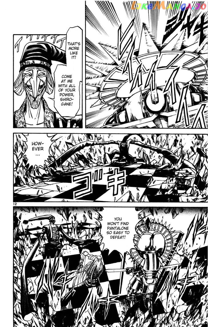 Read Karakuri Circus Manga Online