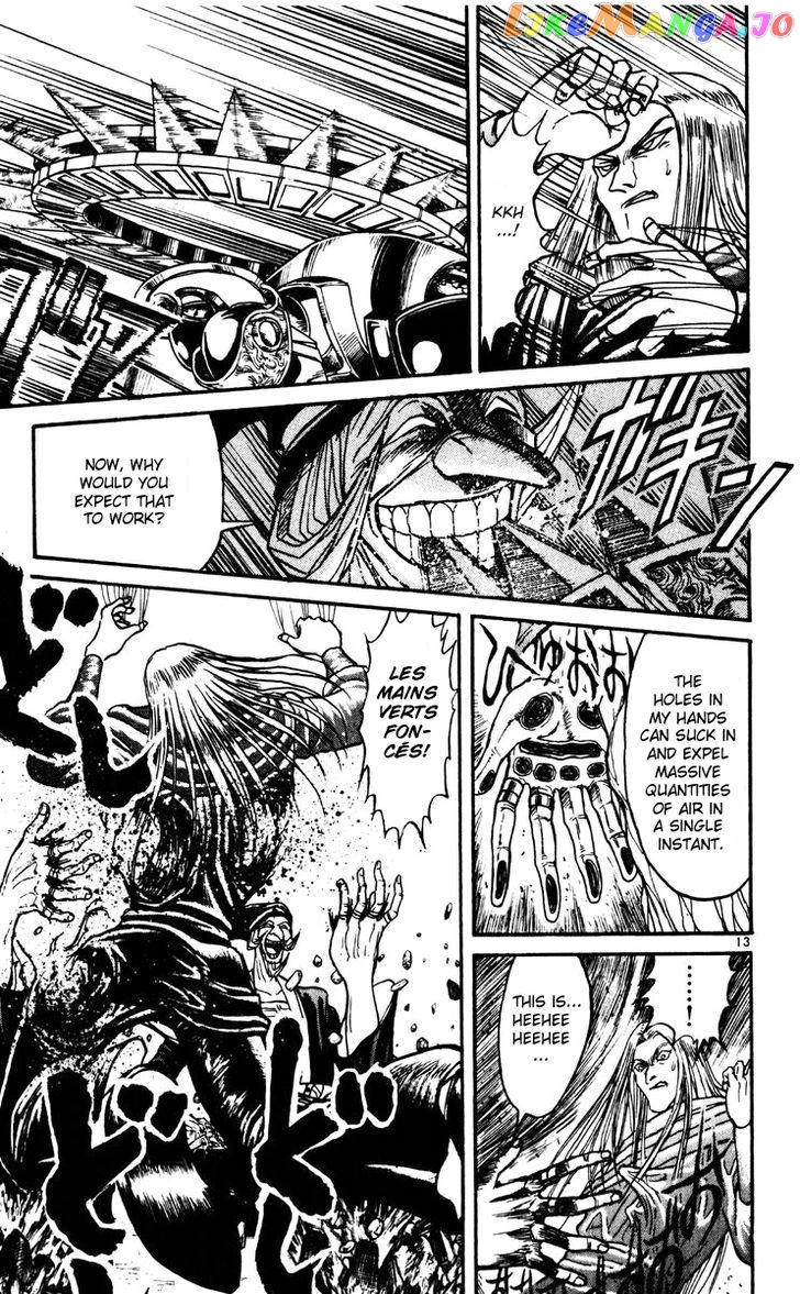 Read Karakuri Circus Manga Online