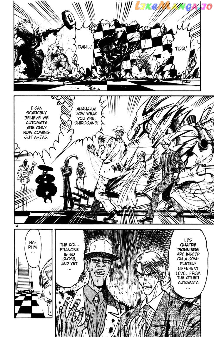 Read Karakuri Circus Manga Online