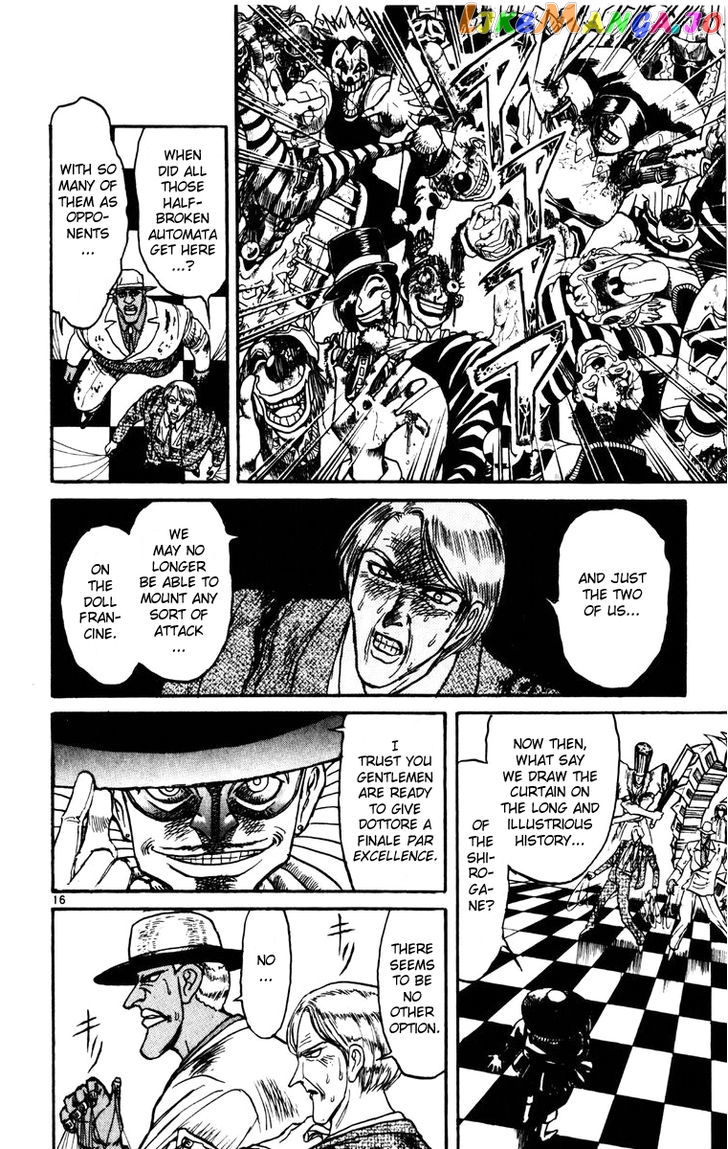 Read Karakuri Circus Manga Online