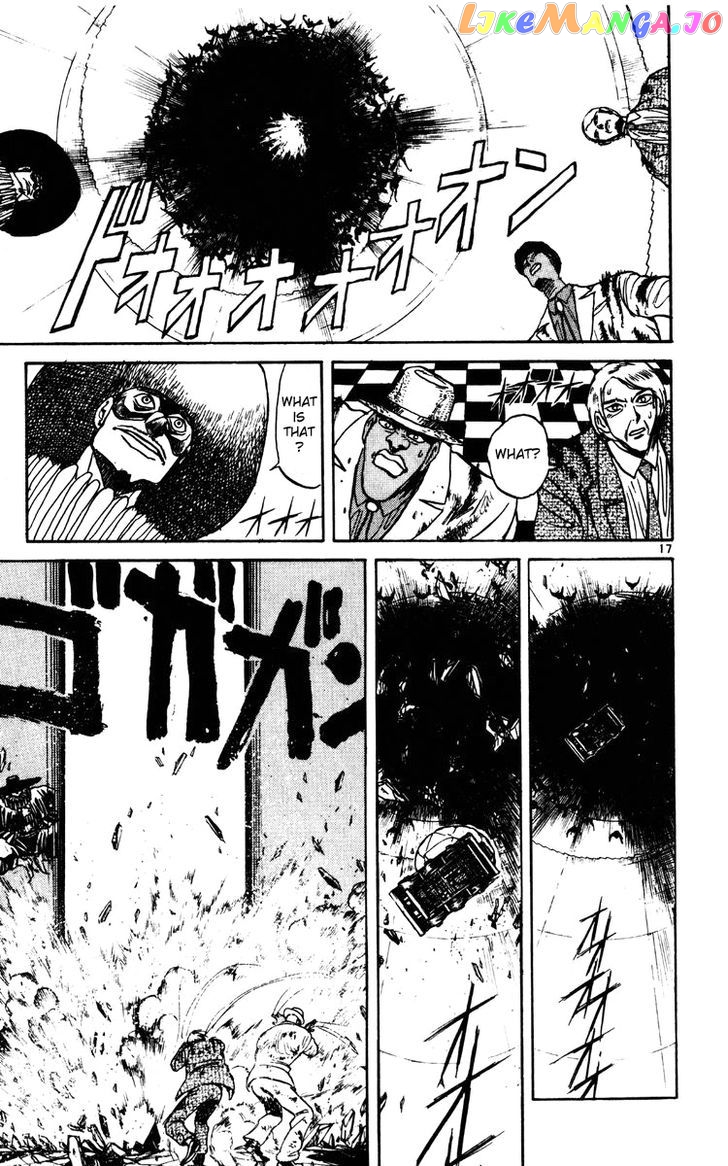 Read Karakuri Circus Manga Online