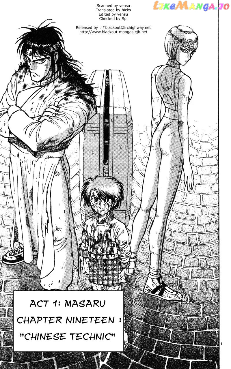Read Karakuri Circus Manga Online