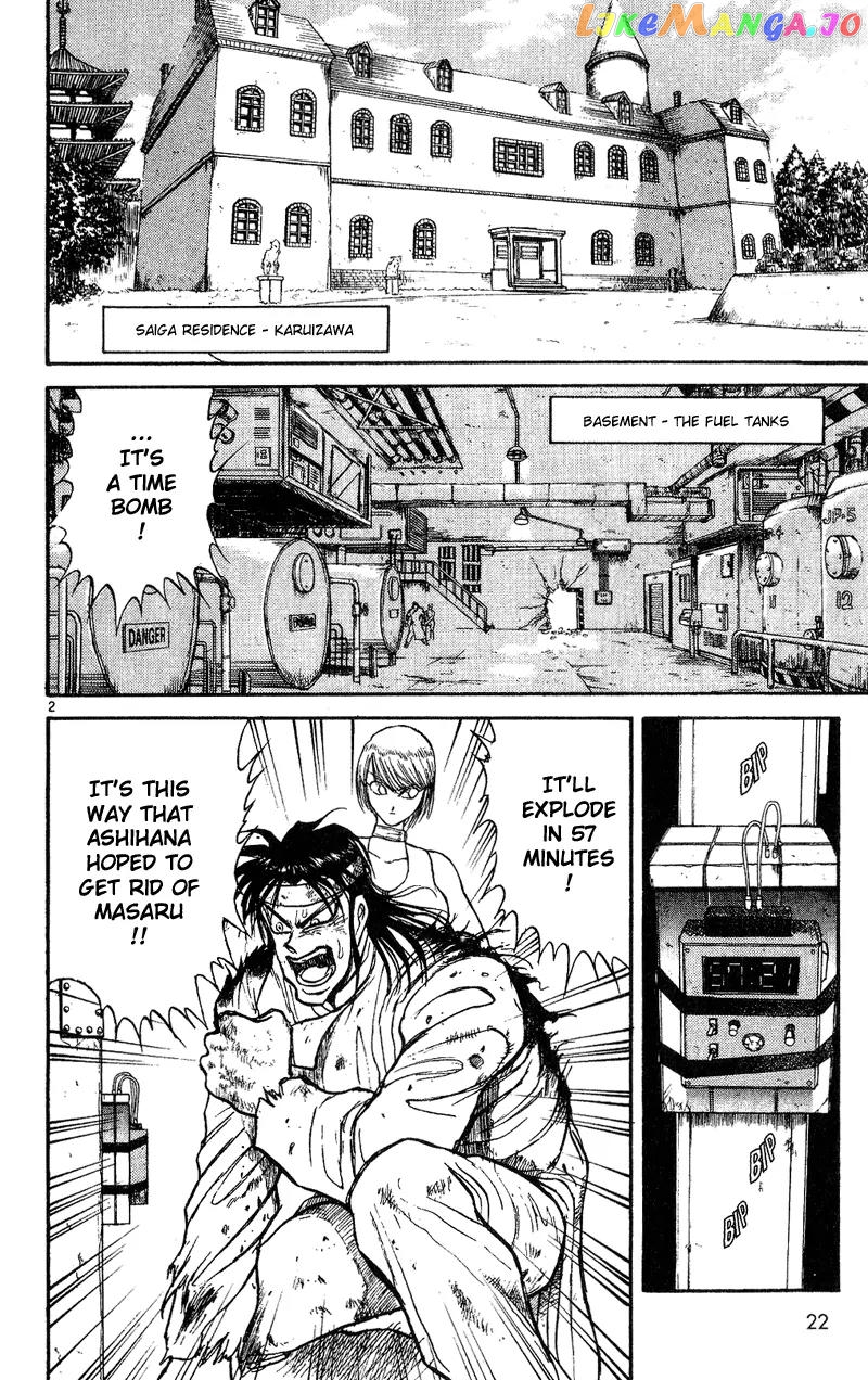 Read Karakuri Circus Manga Online