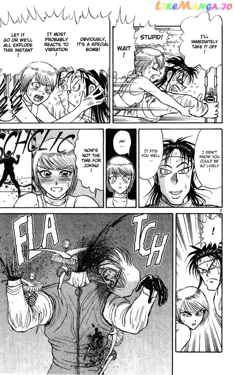 Read Karakuri Circus Manga Online