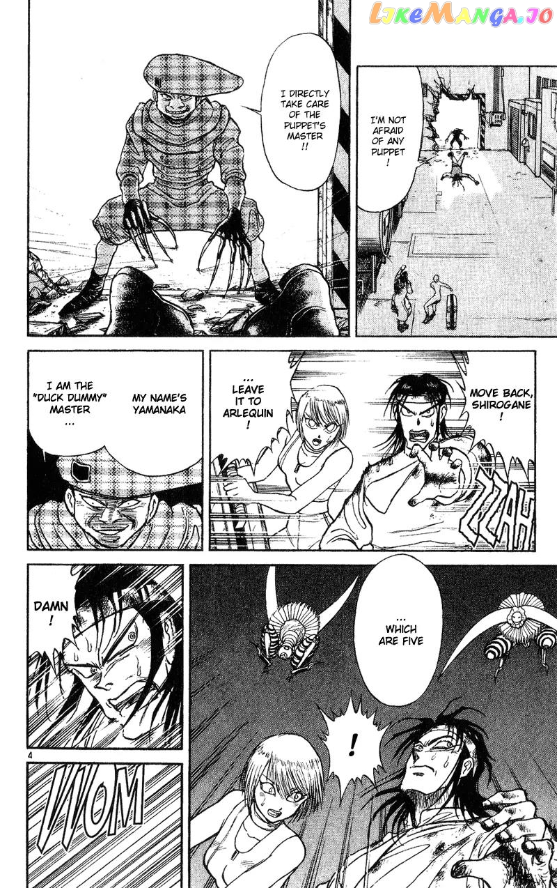 Read Karakuri Circus Manga Online
