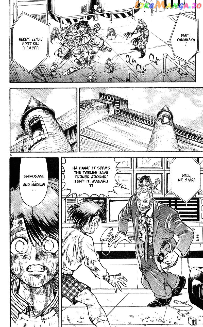Read Karakuri Circus Manga Online
