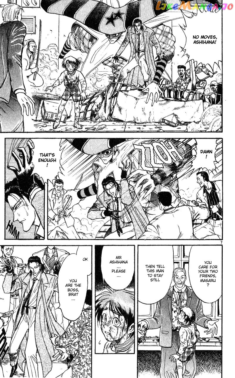 Read Karakuri Circus Manga Online