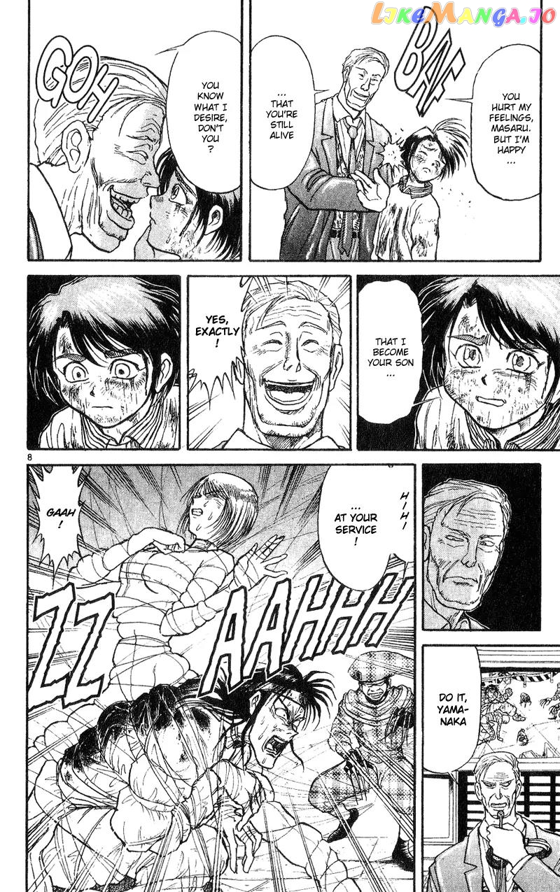 Read Karakuri Circus Manga Online