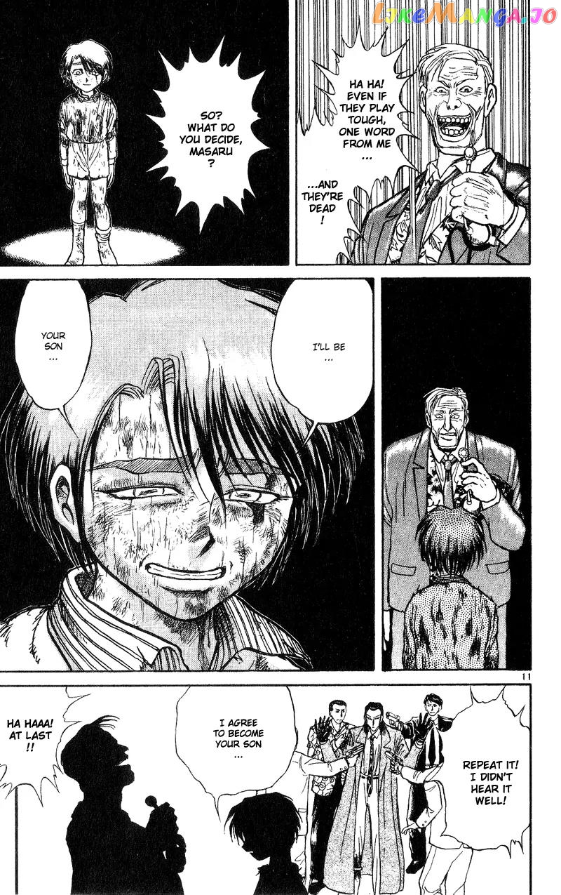 Read Karakuri Circus Manga Online