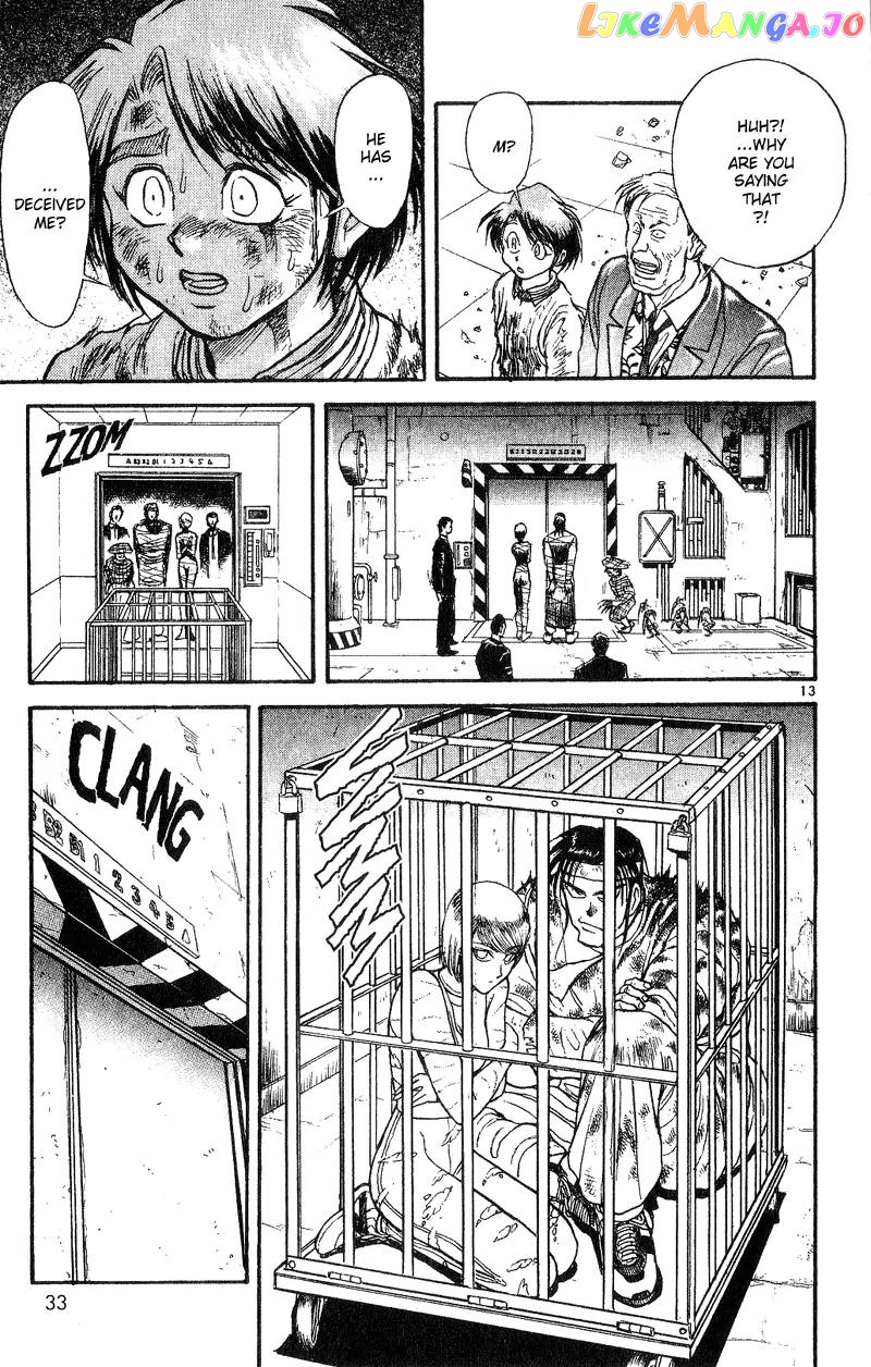 Read Karakuri Circus Manga Online