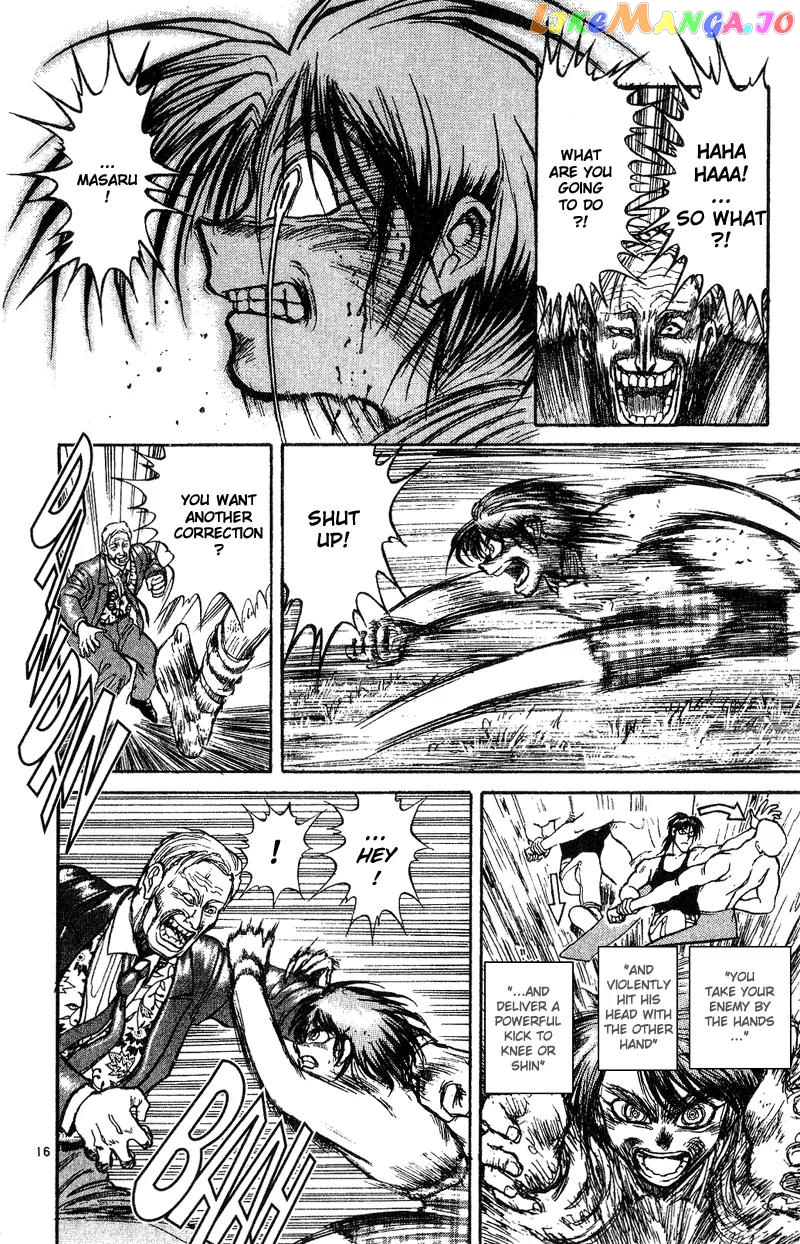 Read Karakuri Circus Manga Online