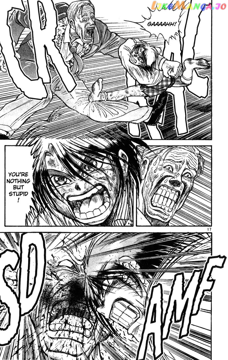 Read Karakuri Circus Manga Online