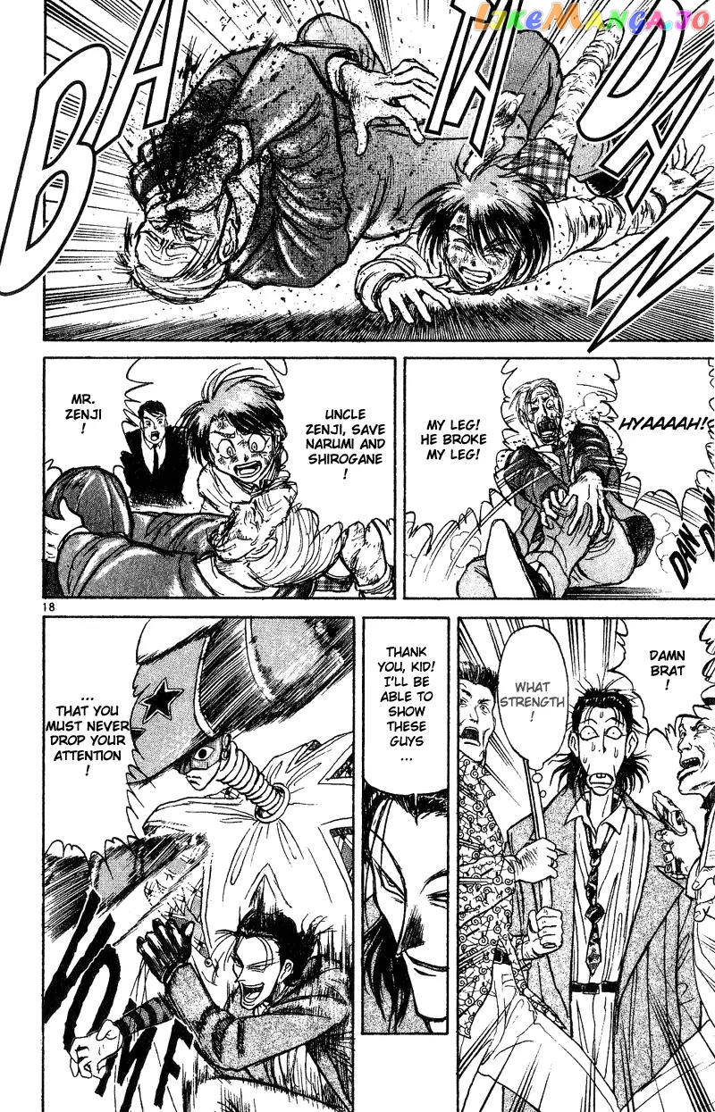 Read Karakuri Circus Manga Online