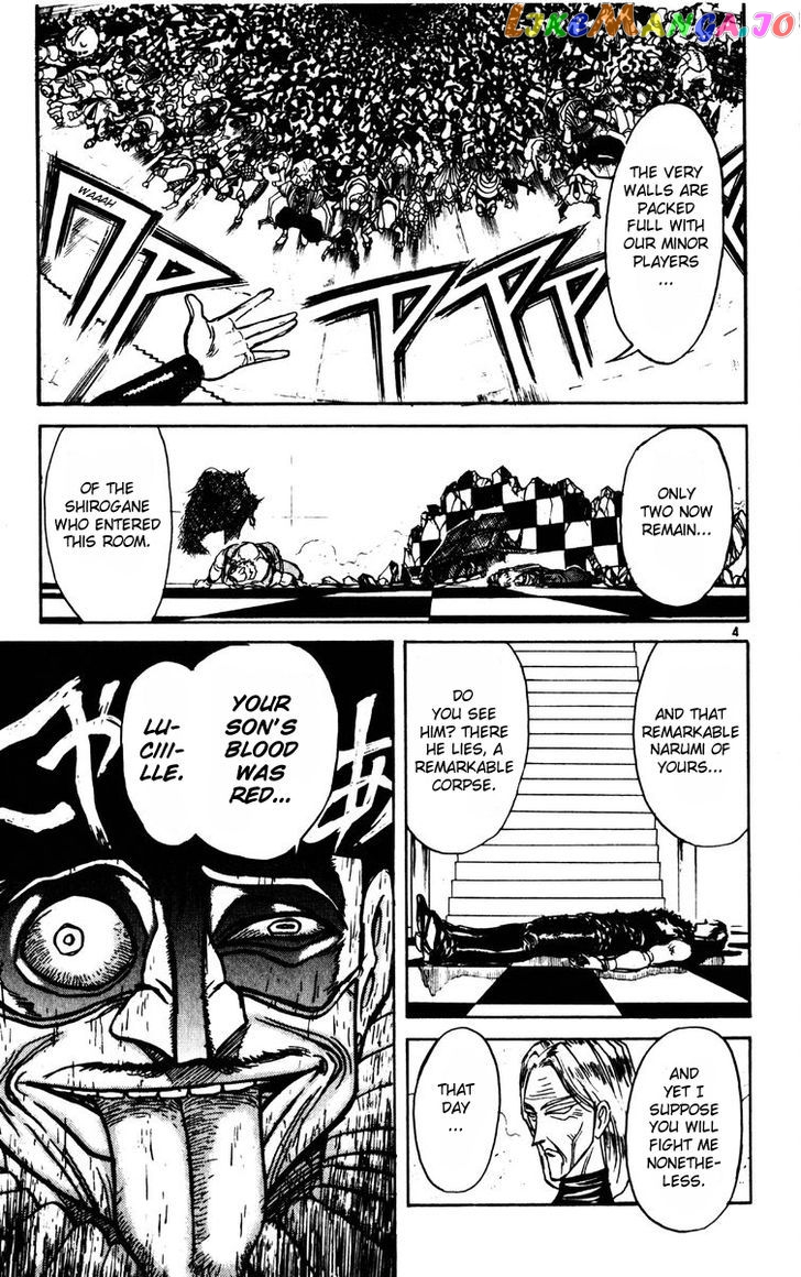 Read Karakuri Circus Manga Online