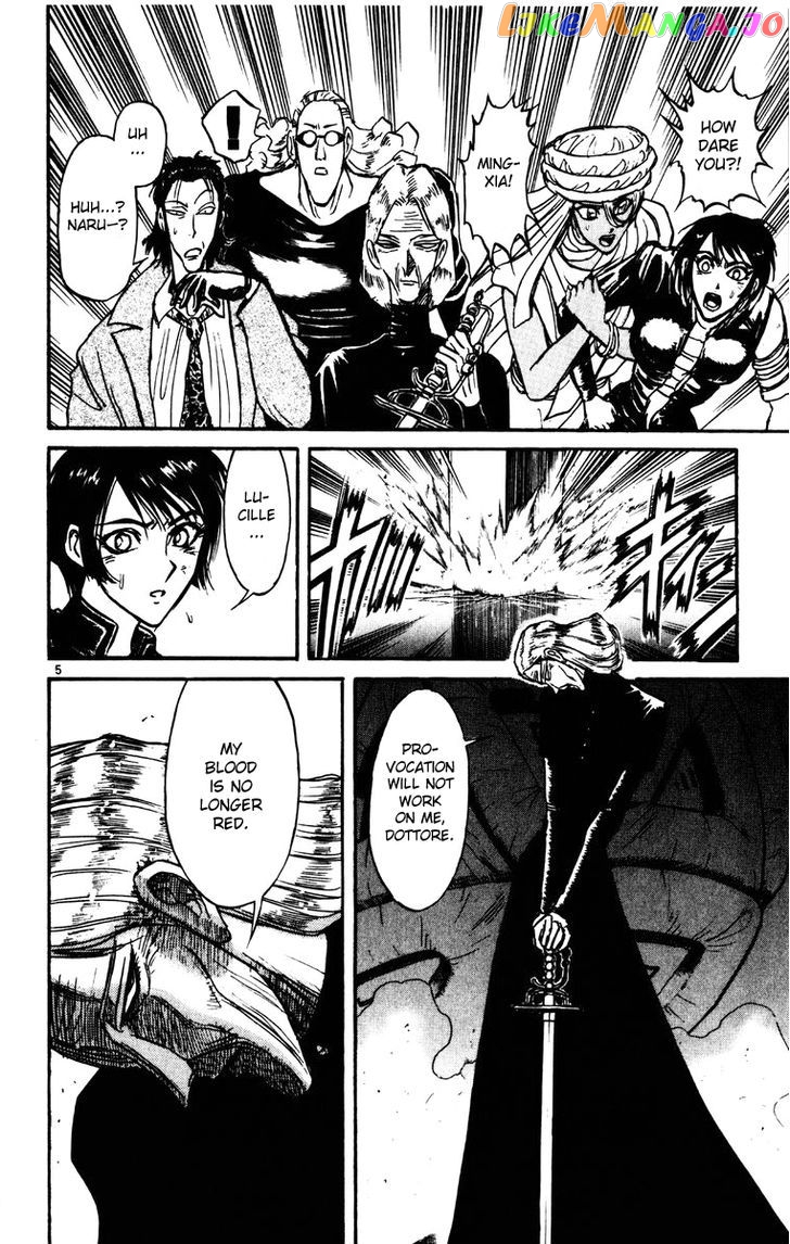 Read Karakuri Circus Manga Online