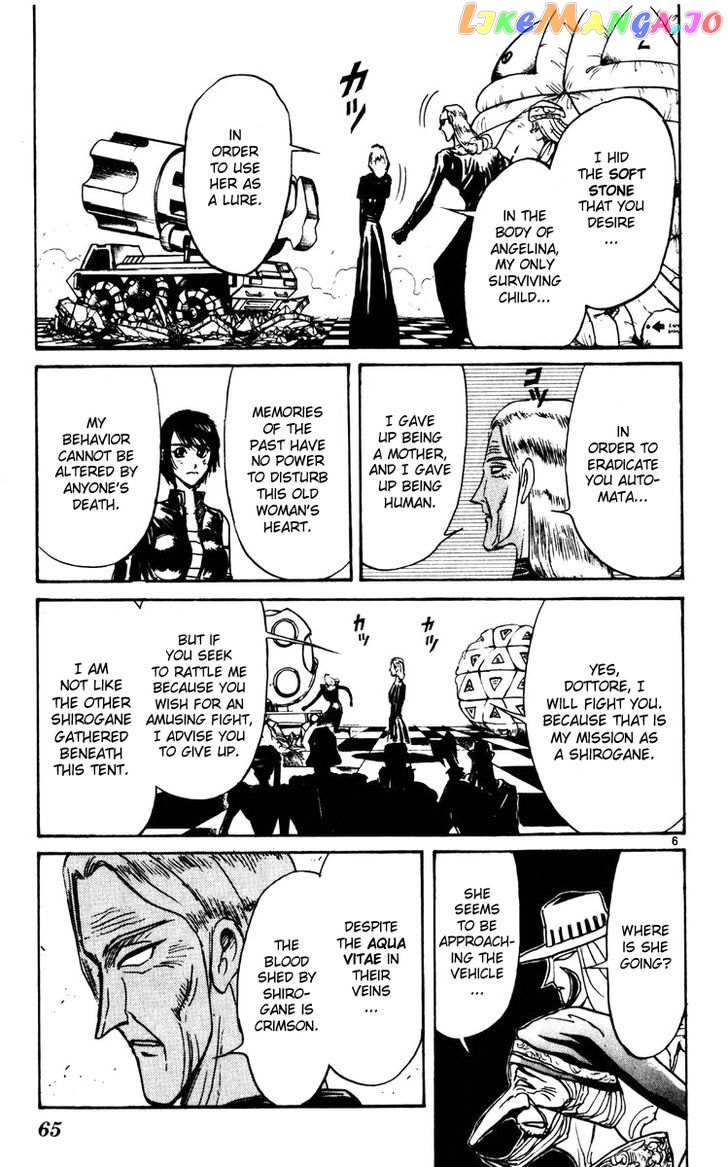 Read Karakuri Circus Manga Online