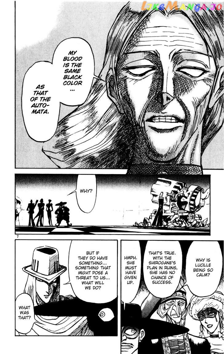 Read Karakuri Circus Manga Online