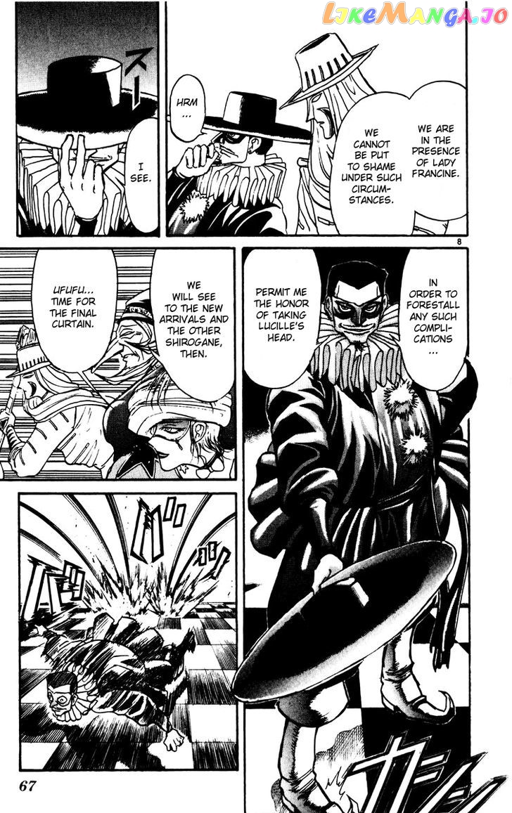 Read Karakuri Circus Manga Online