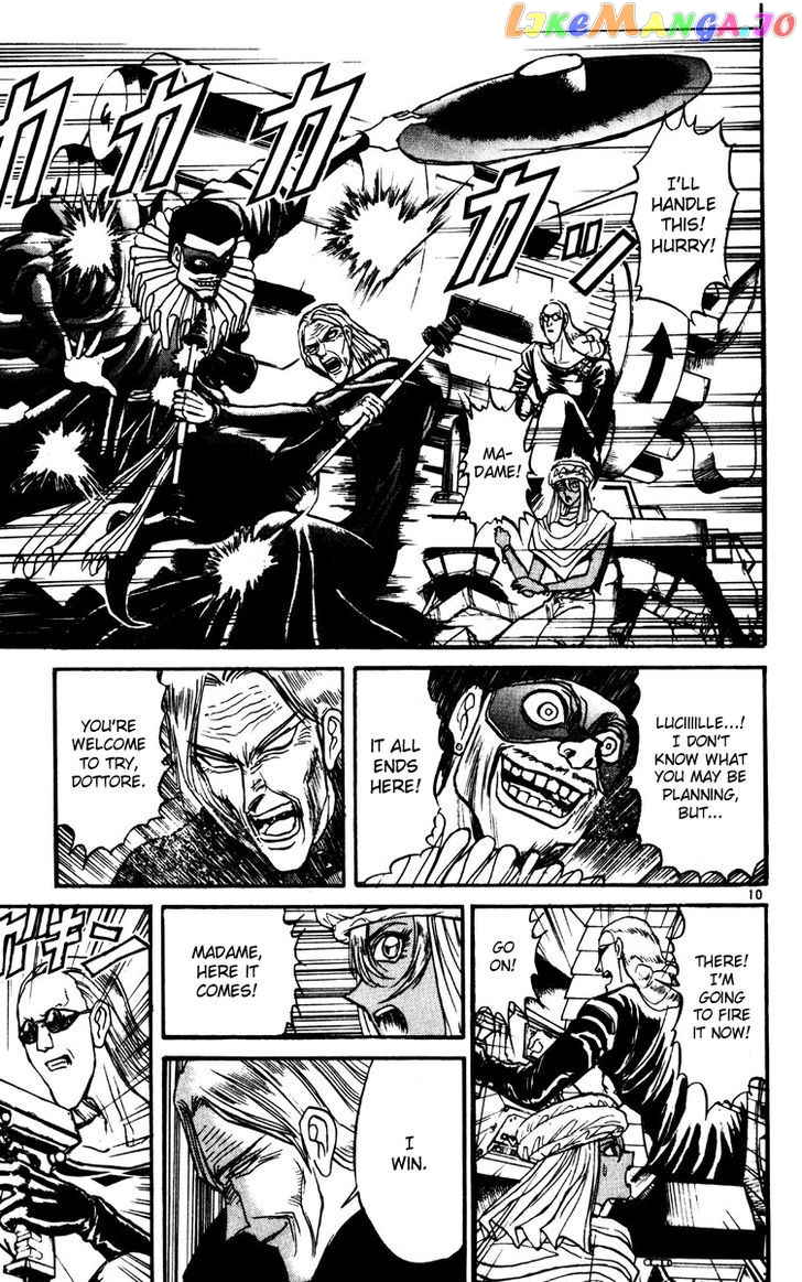 Read Karakuri Circus Manga Online