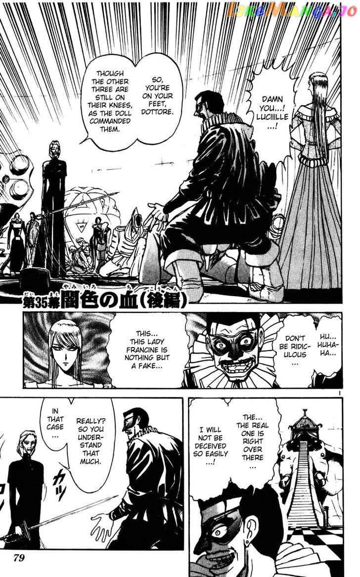 Read Karakuri Circus Manga Online