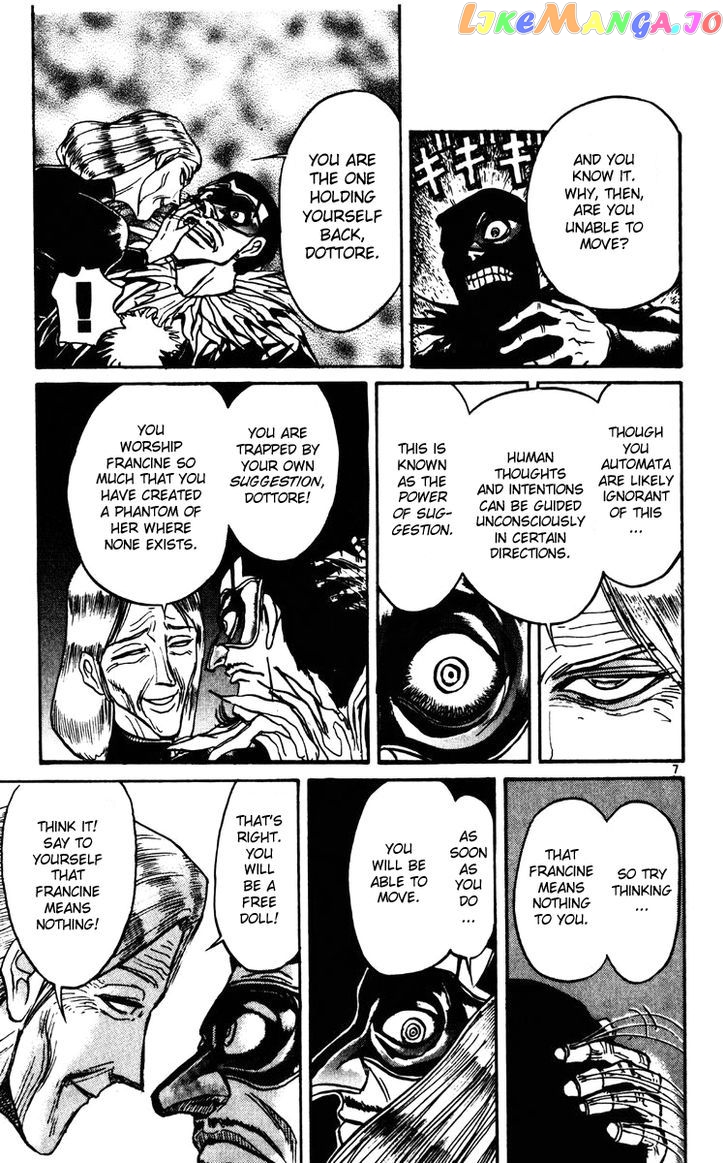 Read Karakuri Circus Manga Online