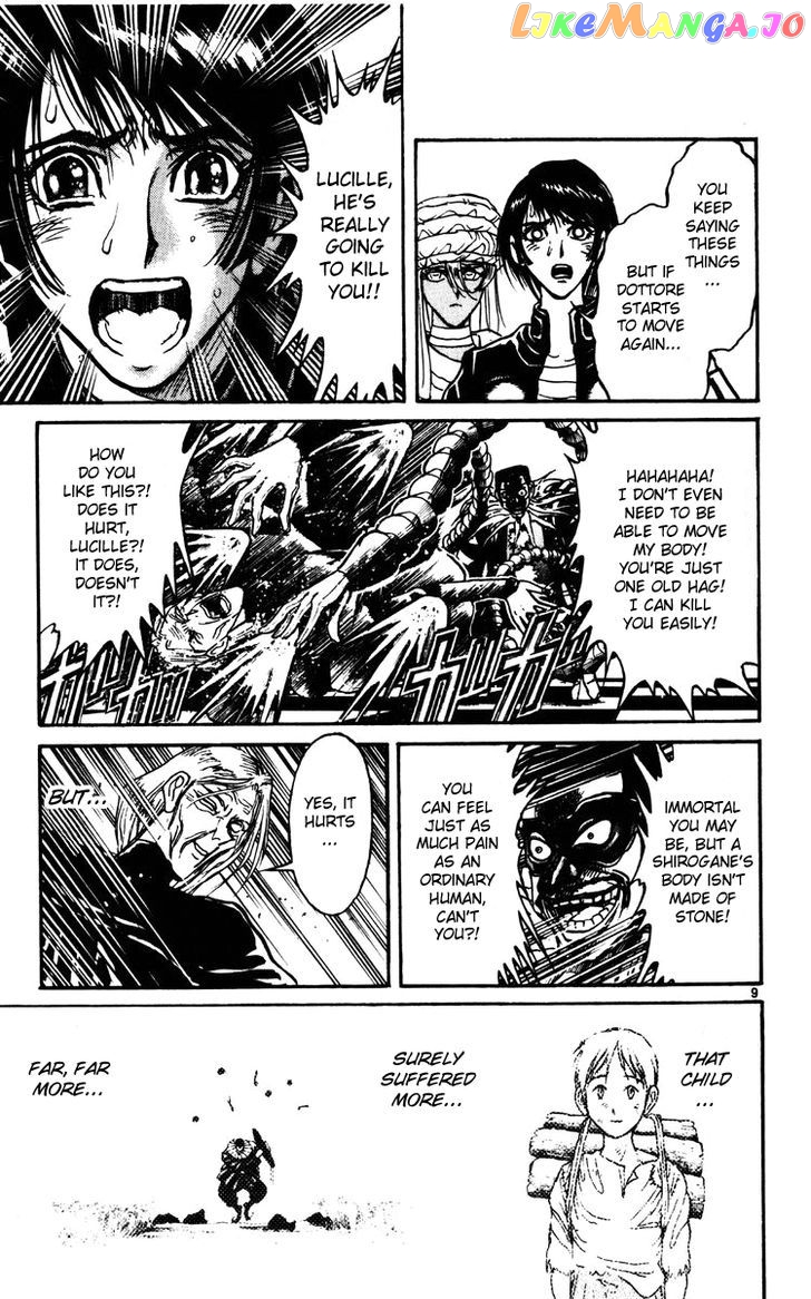 Read Karakuri Circus Manga Online