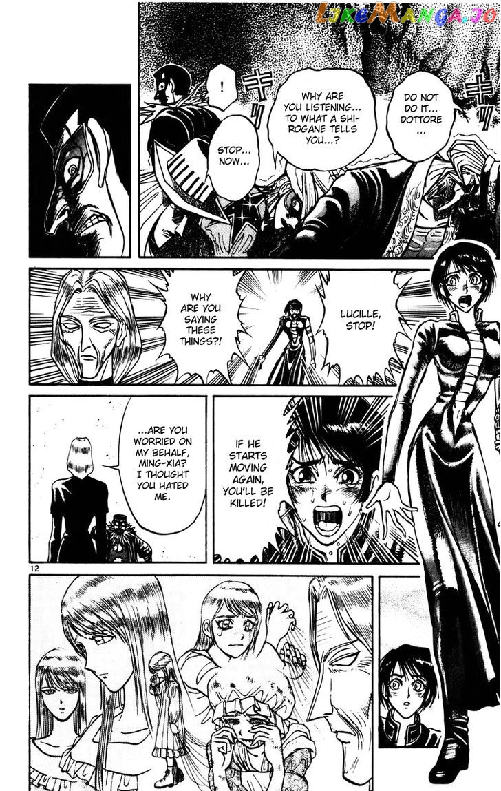 Read Karakuri Circus Manga Online