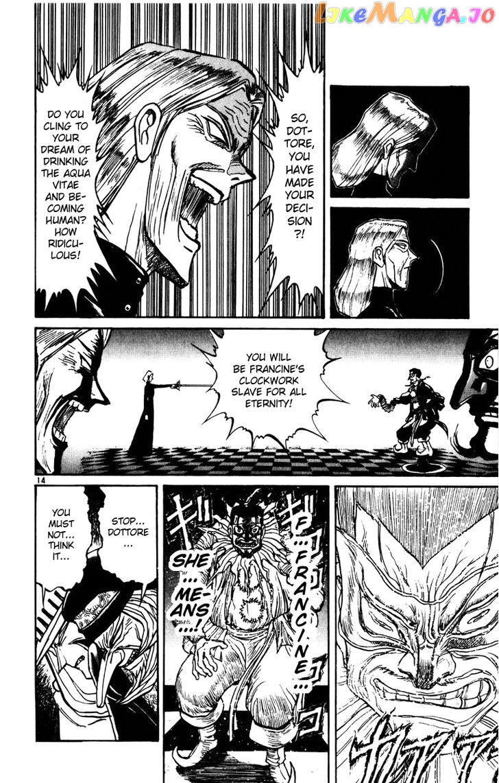 Read Karakuri Circus Manga Online